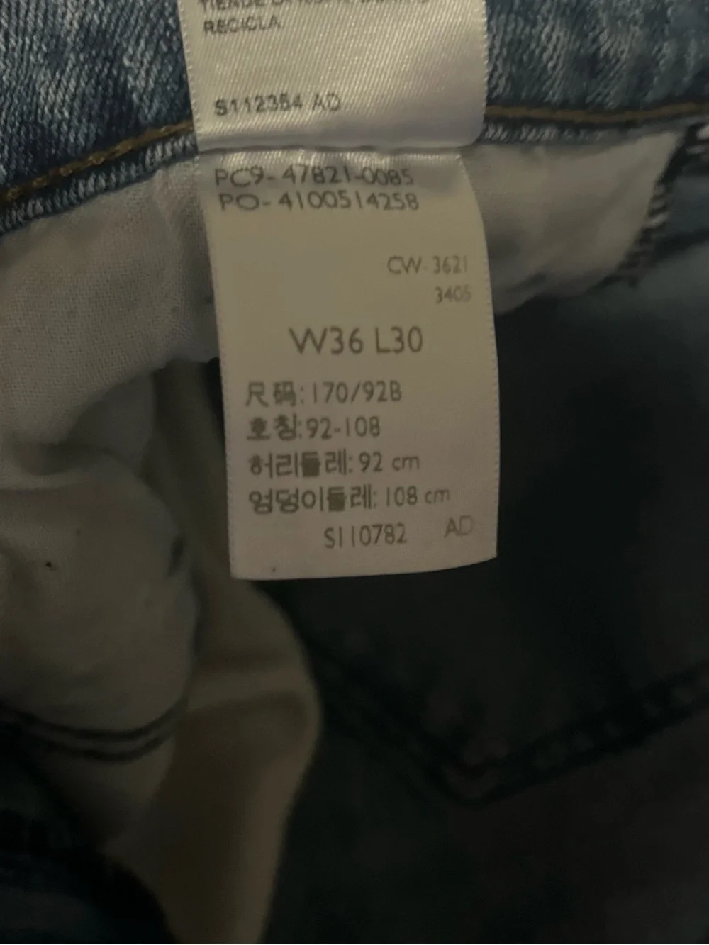 Levi’s Denizen 285 relaxed blue men’s jeans , Size 36 x 30.